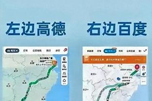 约维奇本场比赛数据：1进球2关键传球3争顶成功，评分7.4